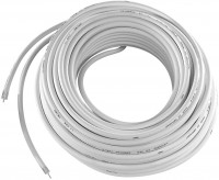 KX 1110 Koaxkabel 3 x gesch. 100m TV-Antennenkabel weiß