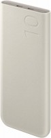 Powerbank (10.000 mAh) (25 W) beige