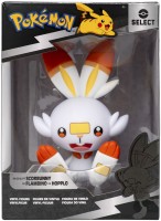 Hopplo Vinyl Figur