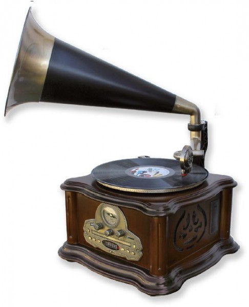NR917 Design Audio-System