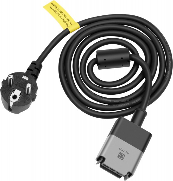 AC Kabel (3m)