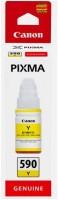 GI-590 (70ml) Nachfülltinte gelb