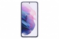 Silicone Cover für Galaxy S21 5G violett