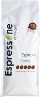 Espresss "Roma" 250g Kaffeebohnen