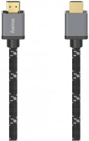 Ultra High Speed HDMI-Kabel (1m) grau/schwarz