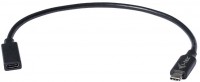 USB-C Verlängerungskabel (0,3m) schwarz