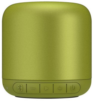 Drum 2.0 Bluetooth-Lautsprecher gelb