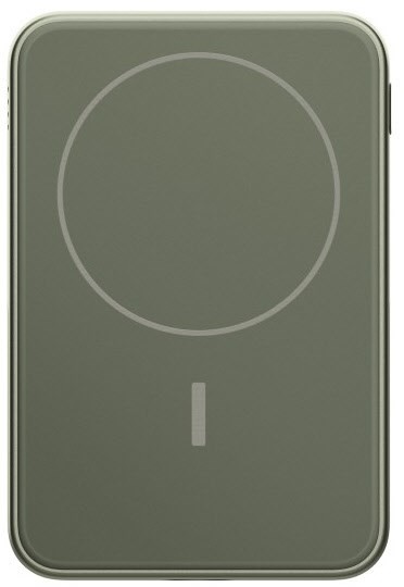 Powerbank (5.000mAh) dried green
