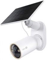 C460 Kit Outdoor-Überwachungskamera