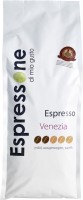 Espresso "Venezia" 1kg Kaffeebohnen