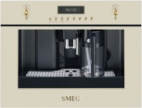 CMS8451P Einbau-Kaffee-Vollautomat creme, Milchbehälter, Cappuccino/Milchkaffee, 15 bar, 1,8 l