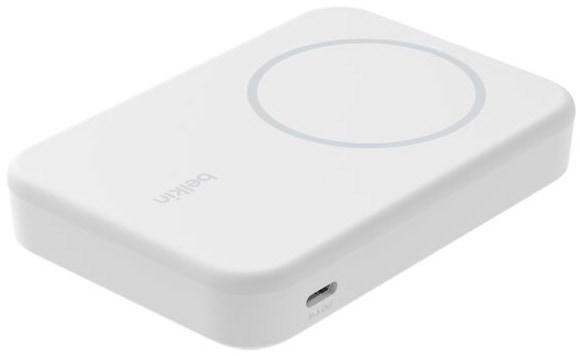 BoostCharge Pro (10.000mAh) Powerbank weiß