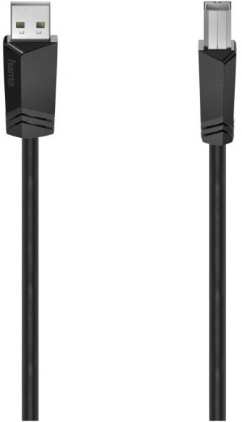 USB 2.0 Kabel (5m) schwarz