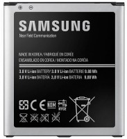 Akkublock (2.600mAh) Akku für Galaxy S4