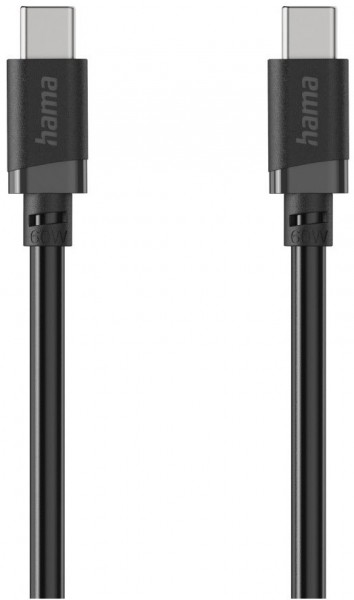 USB-C Ladekabel (0,5m) schwarz