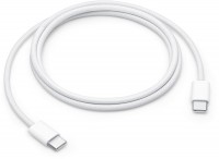 60W USB-C Ladekabel (1m)