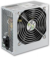 RP420 ECO Silent (420W) Netzteil silber