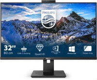 P-Line 326P1H/00 80 cm (32") TFT-Monitor mit LED-Technik schwarz, Widescreen QHD (2560x1440), 4 ms Reaktionszeit