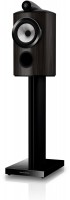 805 D5 /Stück Klein-/Regallautsprecher dark walnut