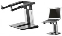NSLS200 Notebookständer 17" Notebook-Stand silber/schwarz