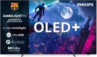65OLED950/12 164 cm (65") OLED+ Ambilight TV metall