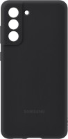 Silicone Cover für Galaxy S21 FE 5G schwarz