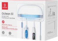 S1 Sterilisiergerät weiß