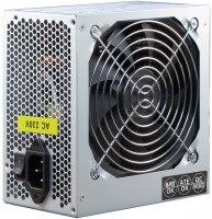 SL-700 Plus 700W Netzteil