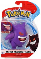Feature Battle Figur Gengar