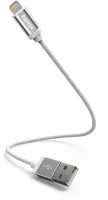 Lade-Sync-Kabel Lightning (0,2m) weiß