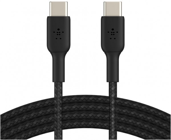 USB Type-C Kabel (1m) ummantelt schwarz