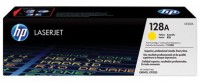 Nr. 128 A Toner gelb