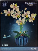 Orchidee Building Set gelb