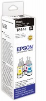 664 Ecotank (70ml) Nachfülltinte schwarz