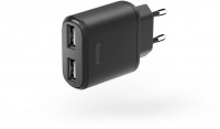 Ladegerät 2-fach USB (12W) schwarz