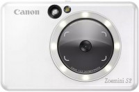 Zoemini S2 Digitale Sofortbildkamera perlweiss