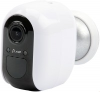 IP Outdoor Kamera OC 1000