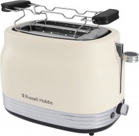 Hanley Toaster Kompakt-Toaster jasmin