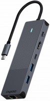 USB-C 6-in-1 Multiport Adapter grau