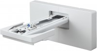 ELPMB62 Wandhalterung für EB-1480Fi / EB-8xx weiß