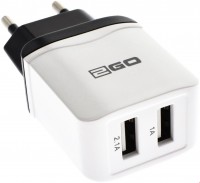 Dual USB Ladegerät weiß
