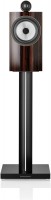 705 S3 Signature /Stück Stand-Lautsprecher veneer/datuk