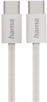 Ladekabel Fabric (1m) USB-C>USB-C beige