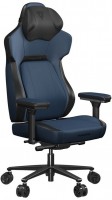 Core Modern Gaming Chair blau