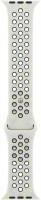 Nike Sportarmband M/L (40mm) für Apple Watch essential white