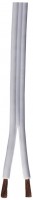 Lautsprecherkabel Acoustic 2x 2,5mm weiß