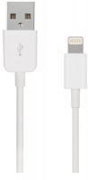 Lightning USB Kabel (2m) weiß