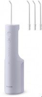 EW-DJ27 Munddusche violett