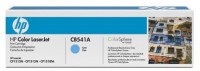 Nr. 125 A Toner cyan