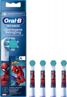 Aufsteckbürsten Spiderman/Eiskönigin Mix (4Stk)